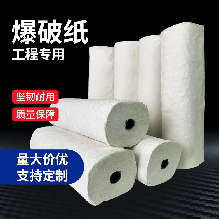 屯留什么是液氧爆破技术？